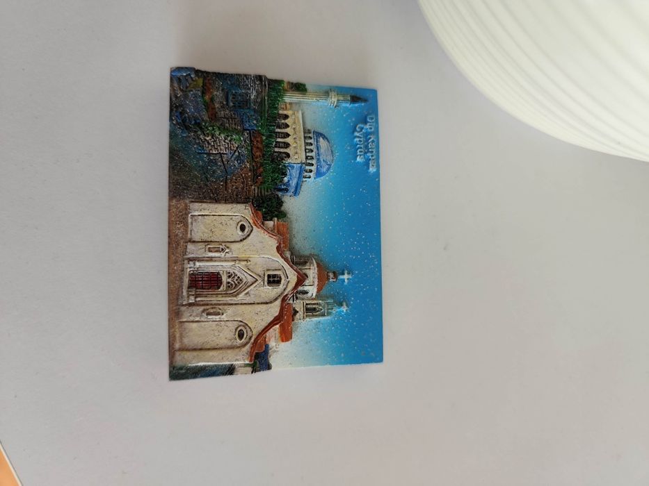 Magnes Cypr strona turecka