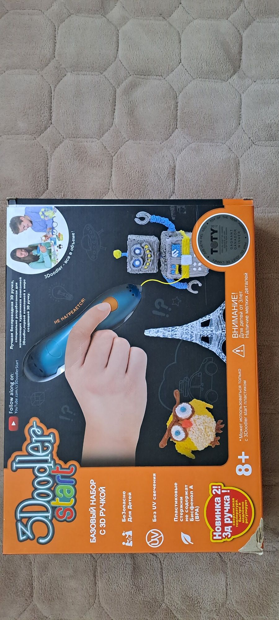 3д ручка 3 Doodler start