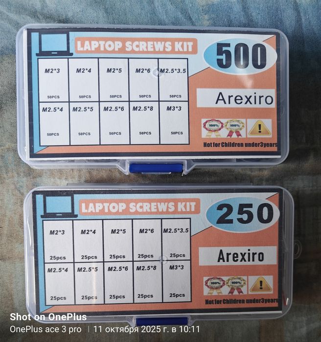 Набор винтов 250/500 шт для ремонта ноутбуков электроники