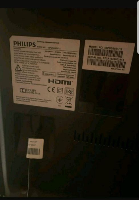 Philips 42 cal smart tv