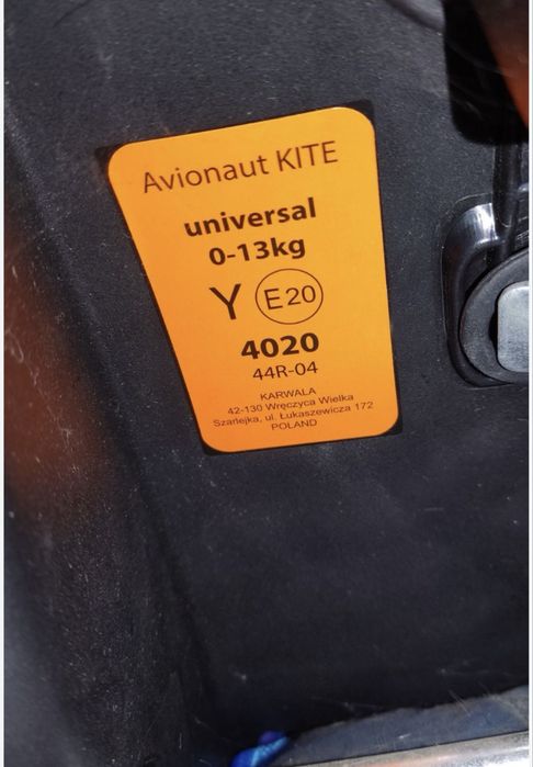 Детское автокресло от 0-13. Кг