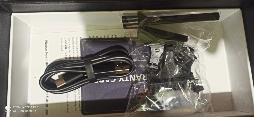 Триммер для стрижки и окантовки