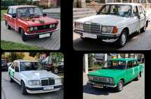 Auto do Ślubu , auta samochód do ślubu