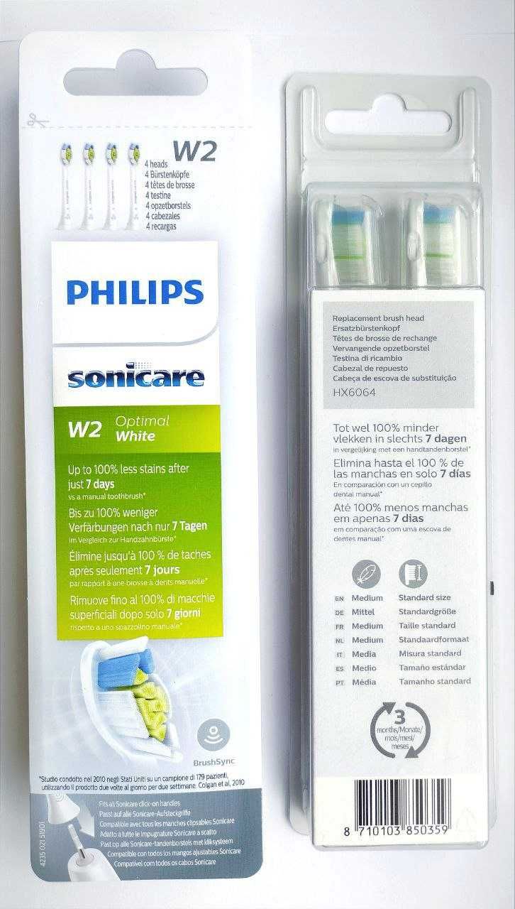 Насадка тип W2 Optimal White для щітки Philips Sonicare 100% оригінал