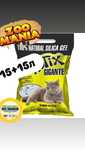 Силикагель 30л наполнитель Kotix