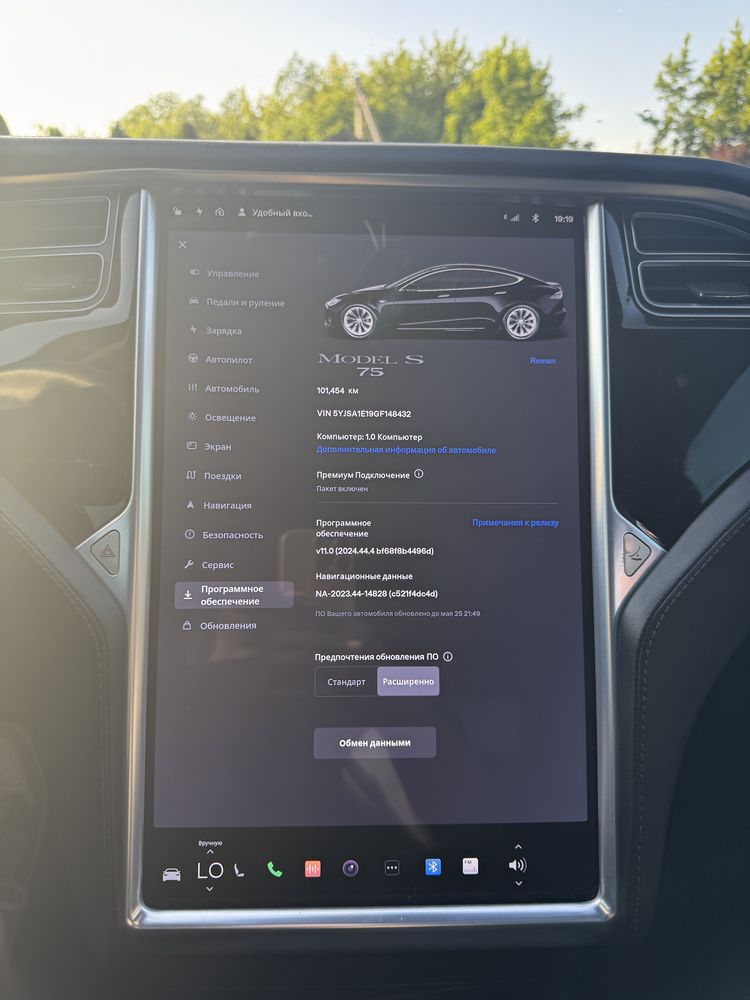 Продам Tesla model S