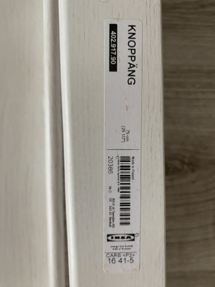 Dwie półki 75cm Knoppang Ikea w bardzo dobrym stanie