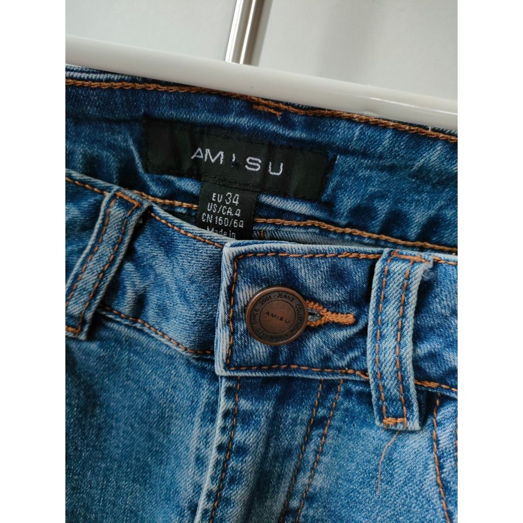 Spódnica jeansowa amisu XS 34
