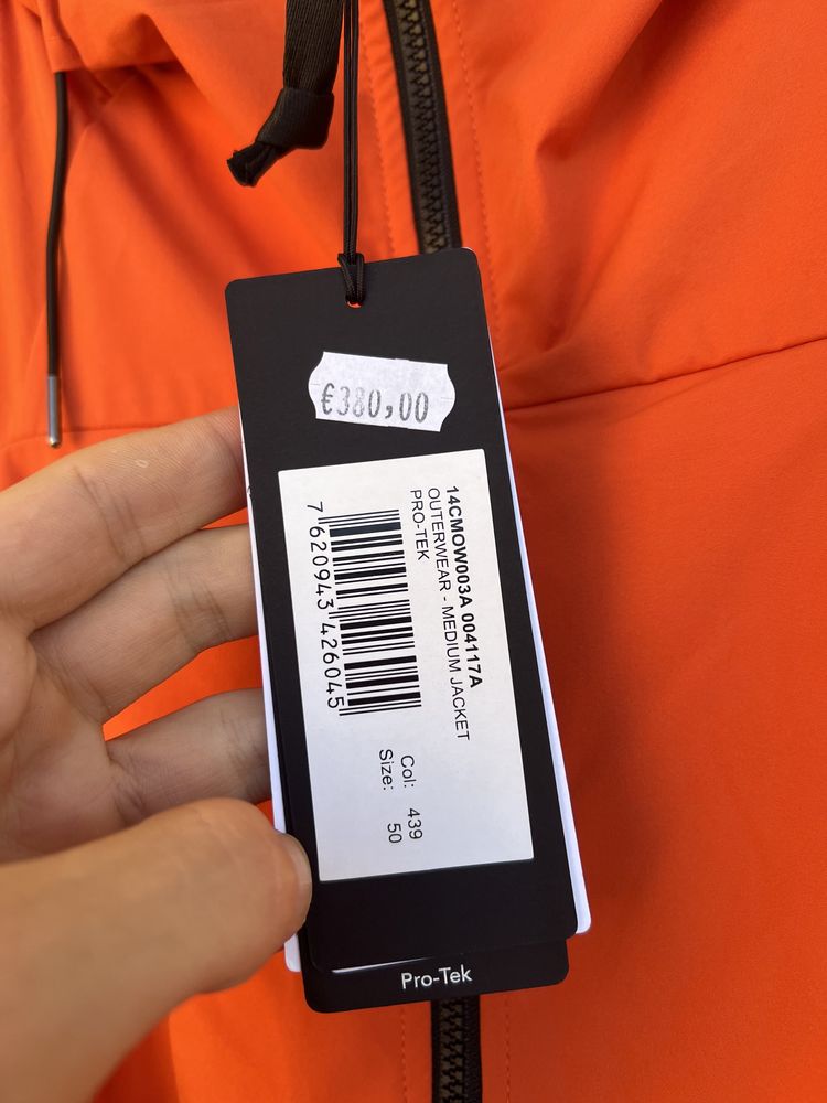 Куртка C.P Company Jacket ветровка сп компани водонепроницаемая реп