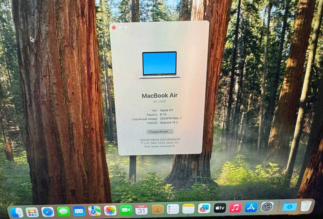 Apple MacBook Air 13 M1 8/256Gb Silver идеальное состояние без нюансов