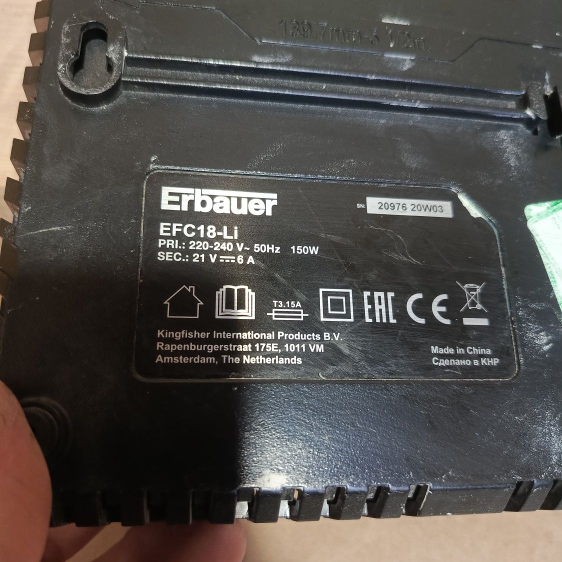 Ładowarka erbauer 18v EFC18-LI