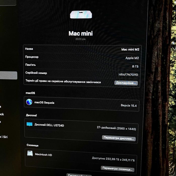 Продається Mac mini M2 (8GB / 256GB) — у чудовому стані!