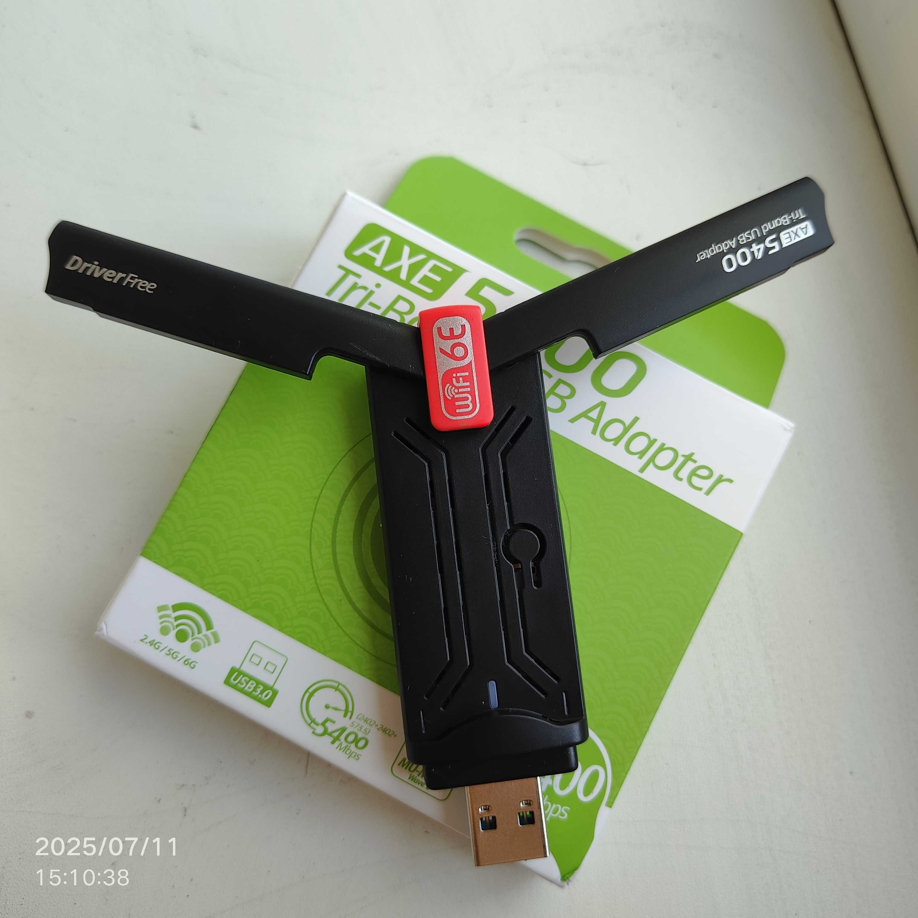 USB 3.0 WiFi 6E адаптер AXE5400 (RTL8832CE)