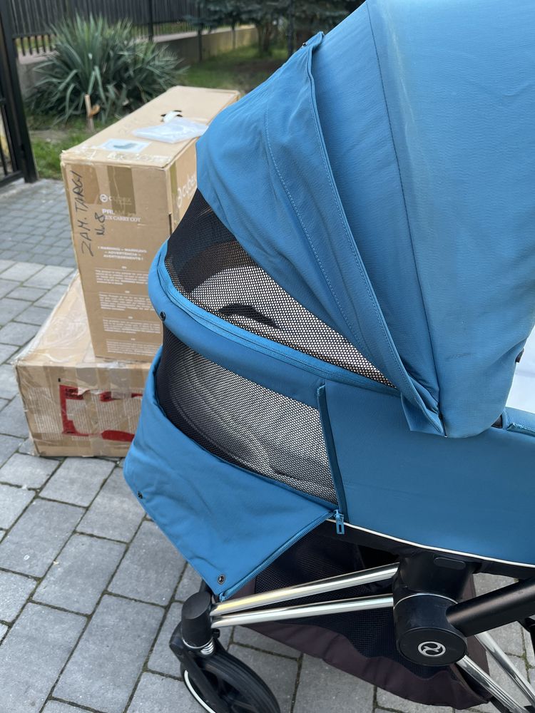 Cybex priam 2.0 zestaw