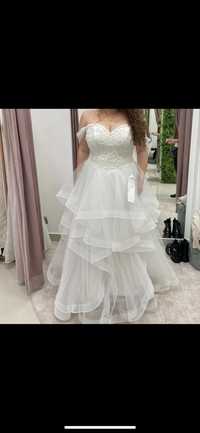 Suknia ślubna cudowna