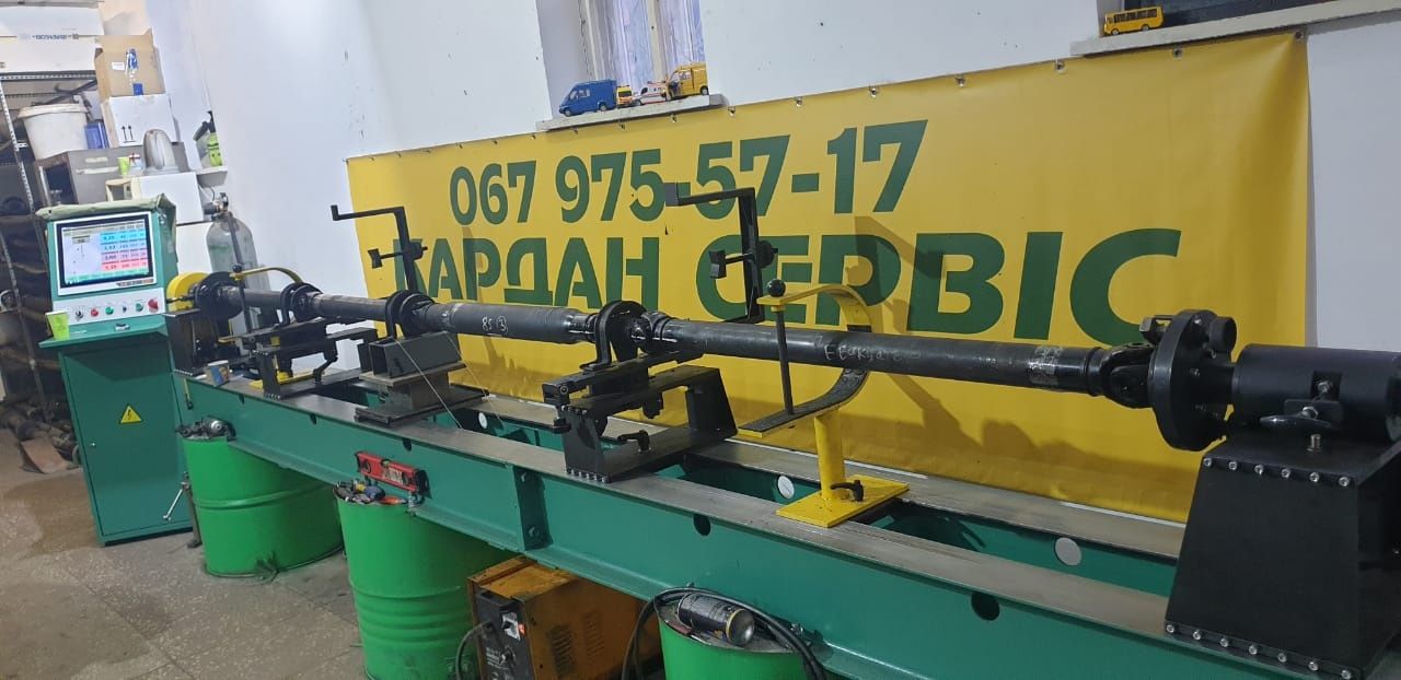 Кардан ЗІЛ 130, Газ 51,Газ 53, УАЗ, БИЧОК, КАМАЗ,МАЗ.