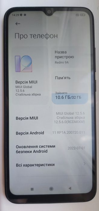 Xiaomi Redmi 10a та Xiaomi Redmi 9a ціна за 1шт