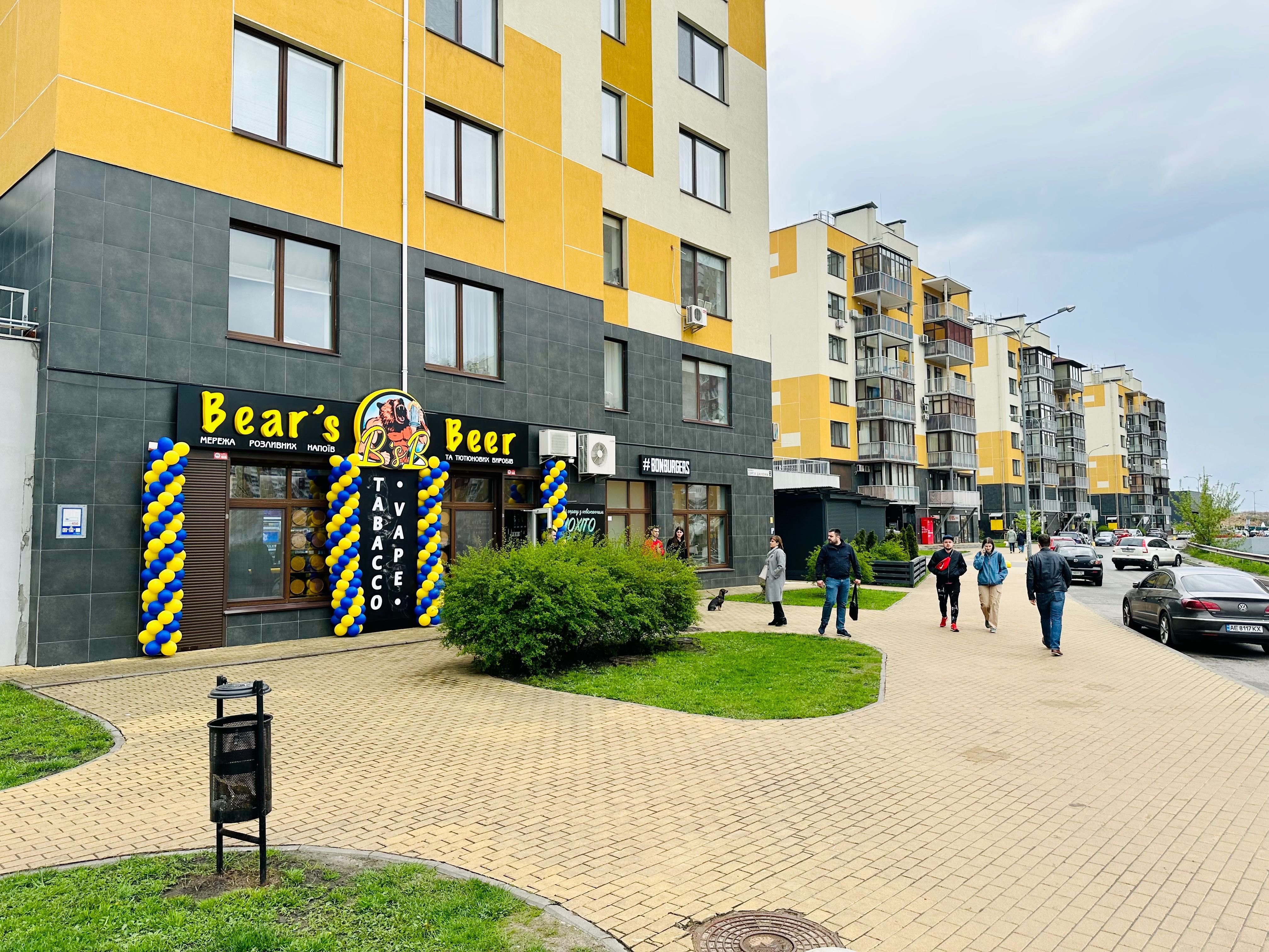 Продаж діючої мережі з 12 магазинів розливного пива, Київ правий берег
