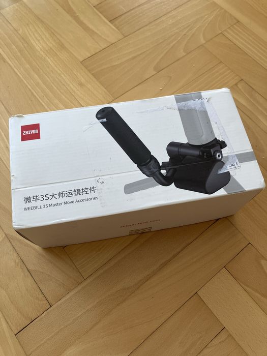 Zhiyun Master Move do Weebill 3S (część zamienna)