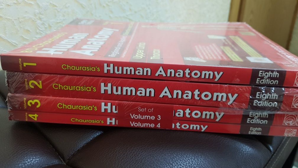 Human Anatomy  4 книги