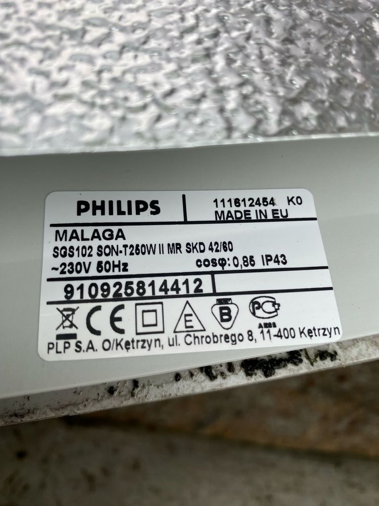 Sprzedam sprawne lampy philipsa