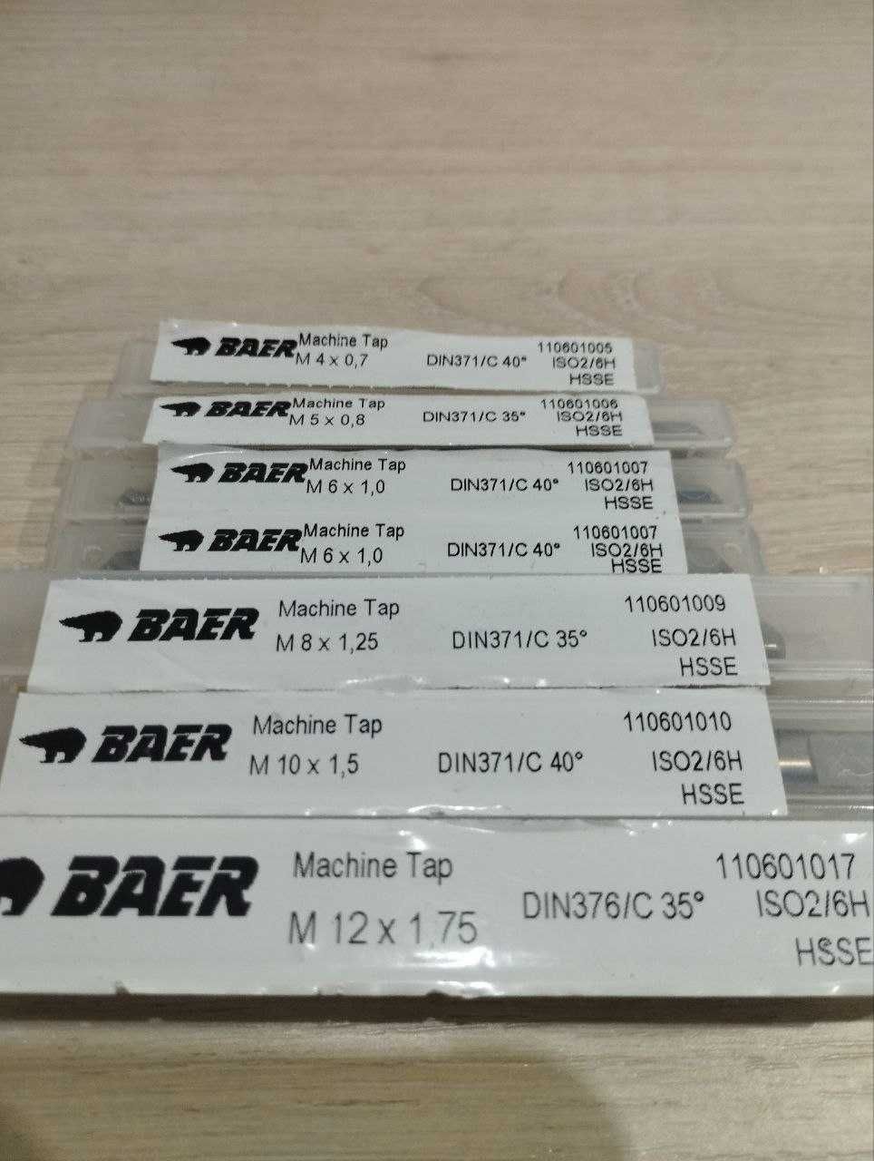 Набор  метчиков  BAER HSSE 40° RSP  DIN 371  ( Германия )