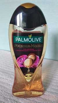 Гель для душа Palmolive