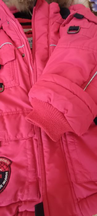 Курточка на хлопчика