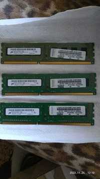 2Gb DDR3L 10600U 1333MGz-3шт