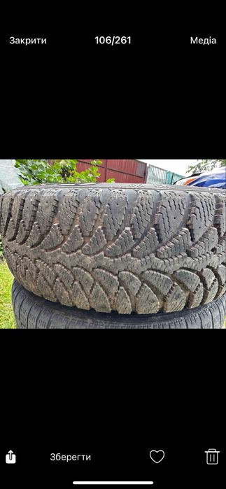 Резина 195/65 R15