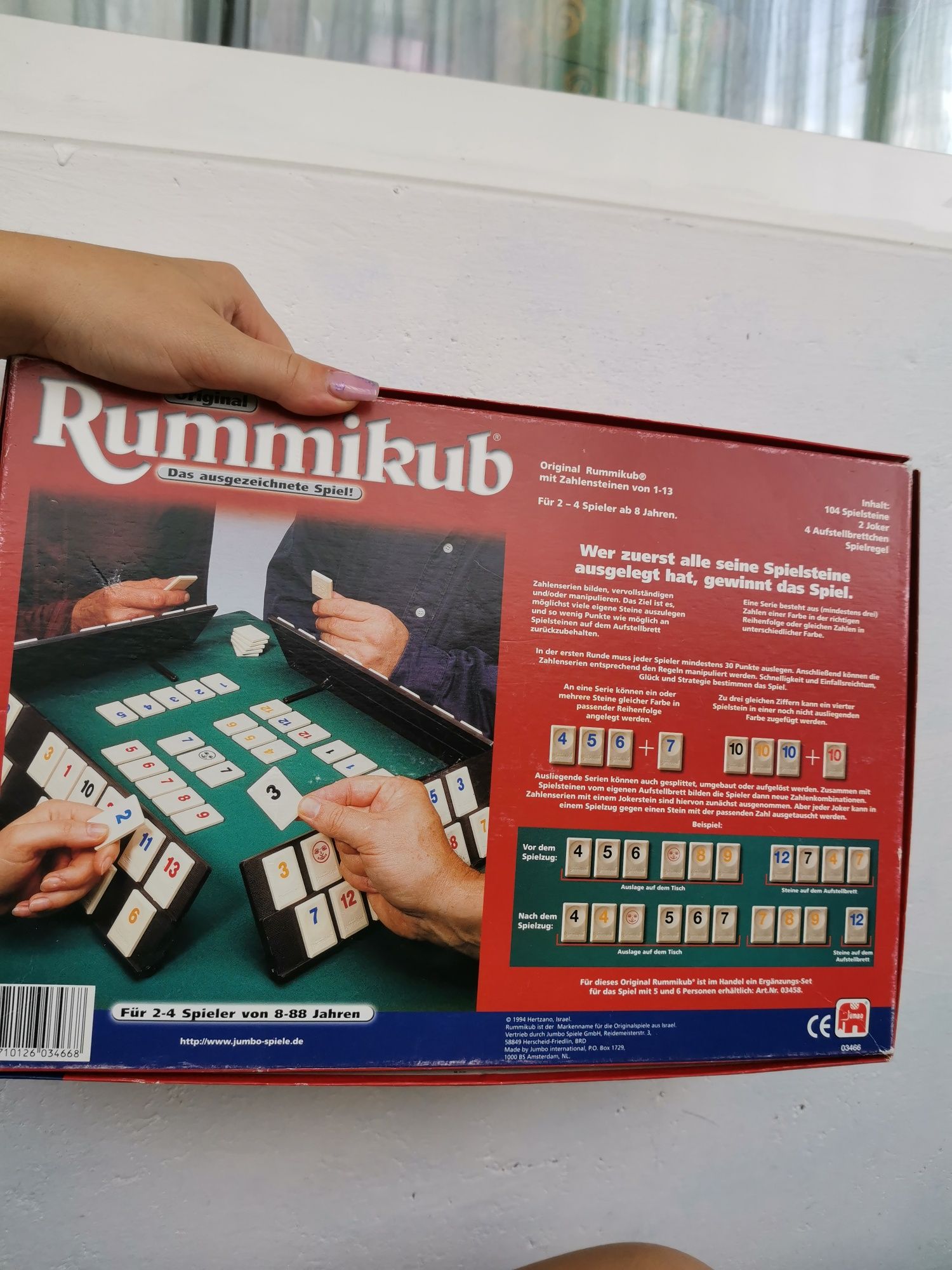 Гра настільна Rummikub німецька оригінальна