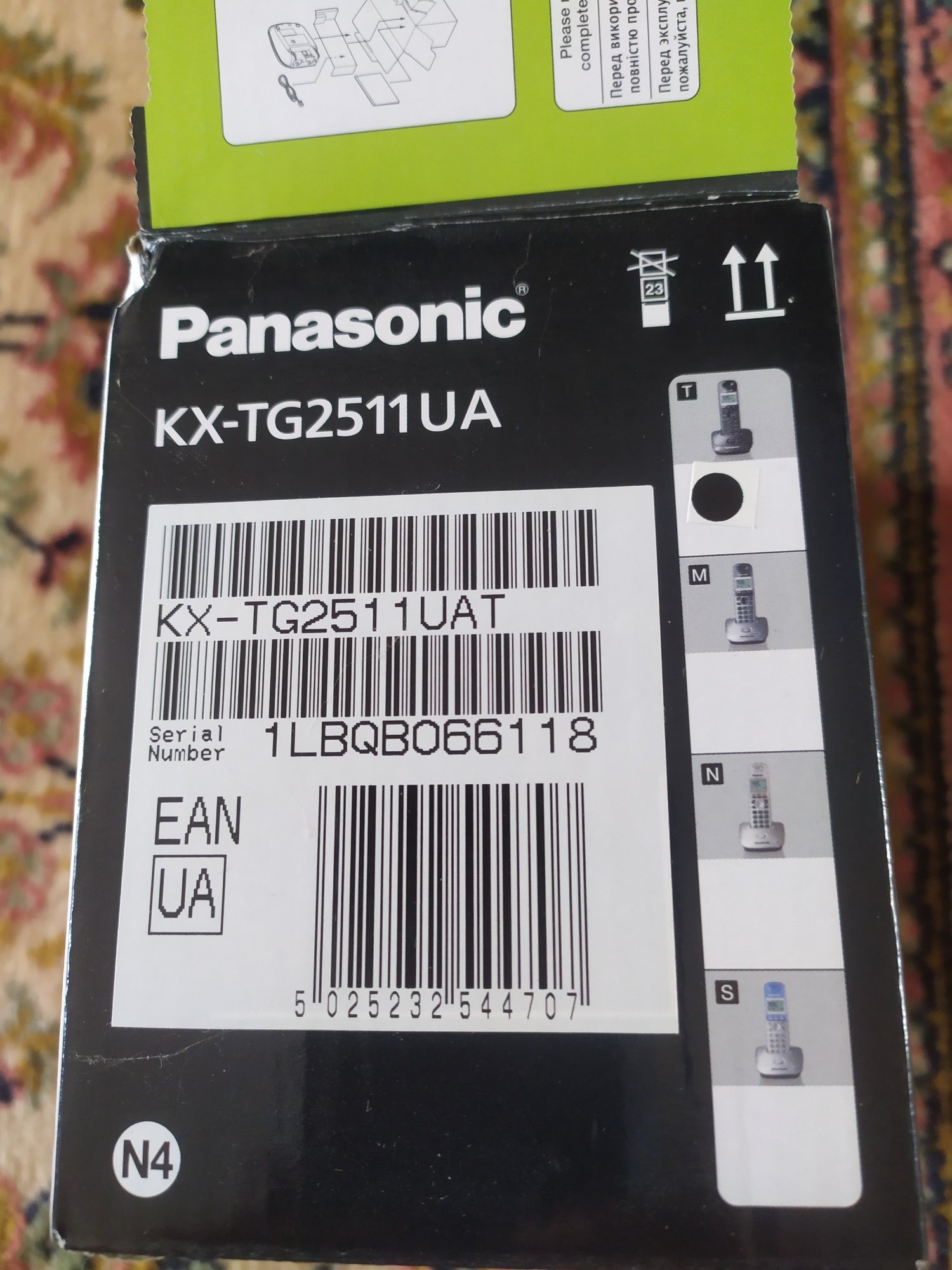 Телефон Panasonic новий