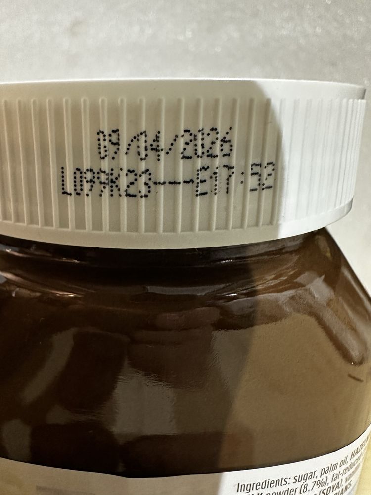 Nutella 1 кг. Франція