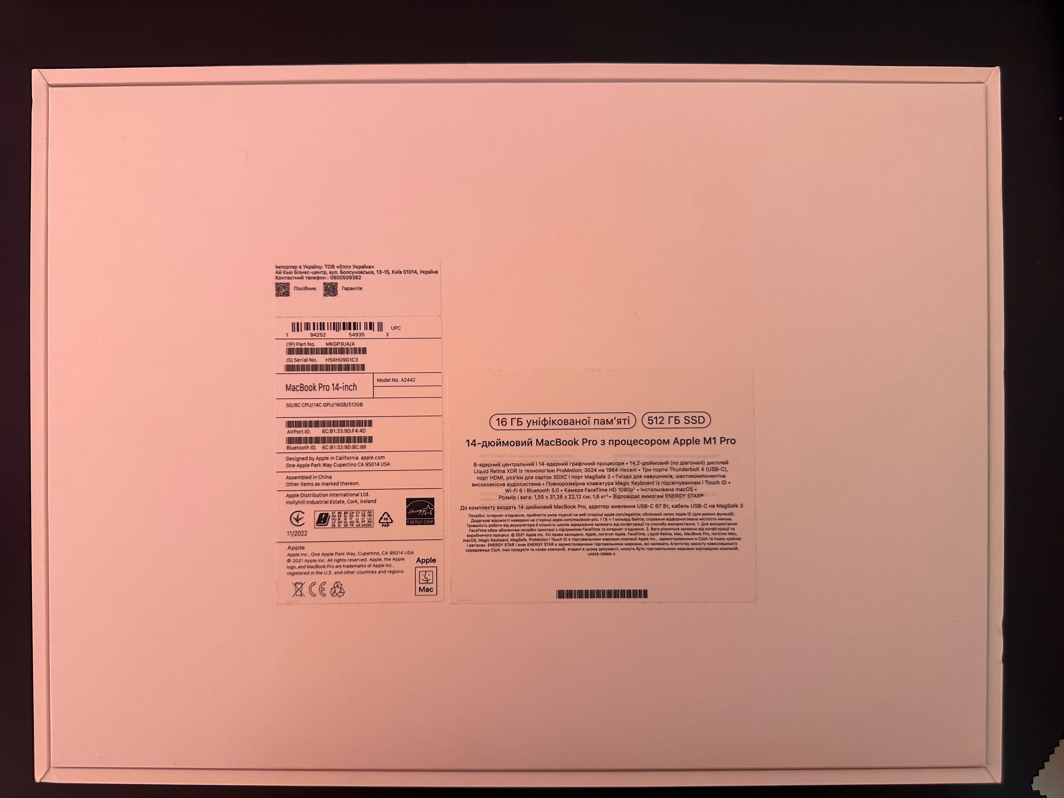 MacBook Pro 14 - inch