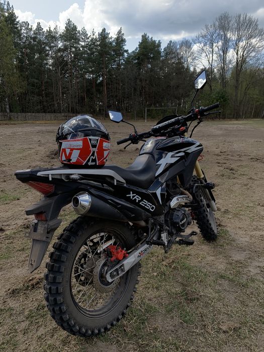 Продам ексдрайв 250