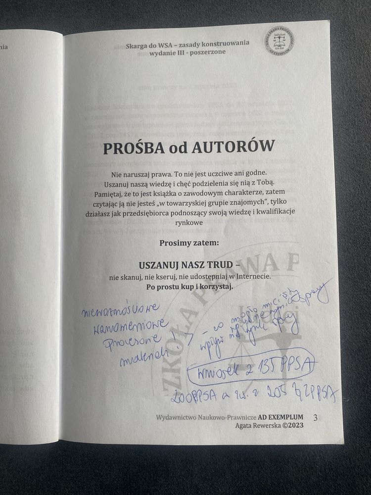 Skarga do WSA zasady konstruowania
