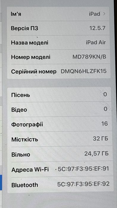 IPad air 32 gb Apple