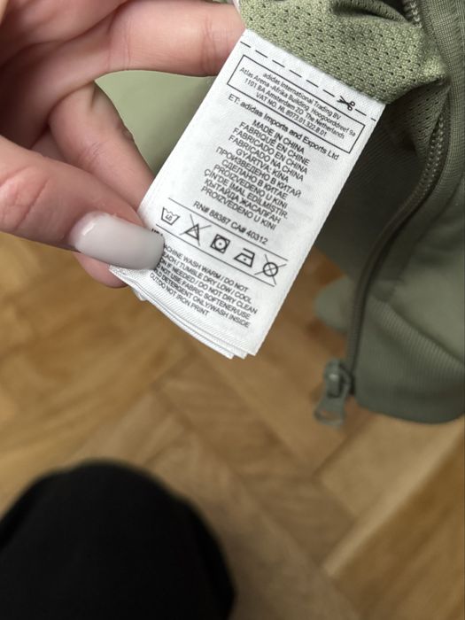 Зипка adidas / кофта на запку adidas