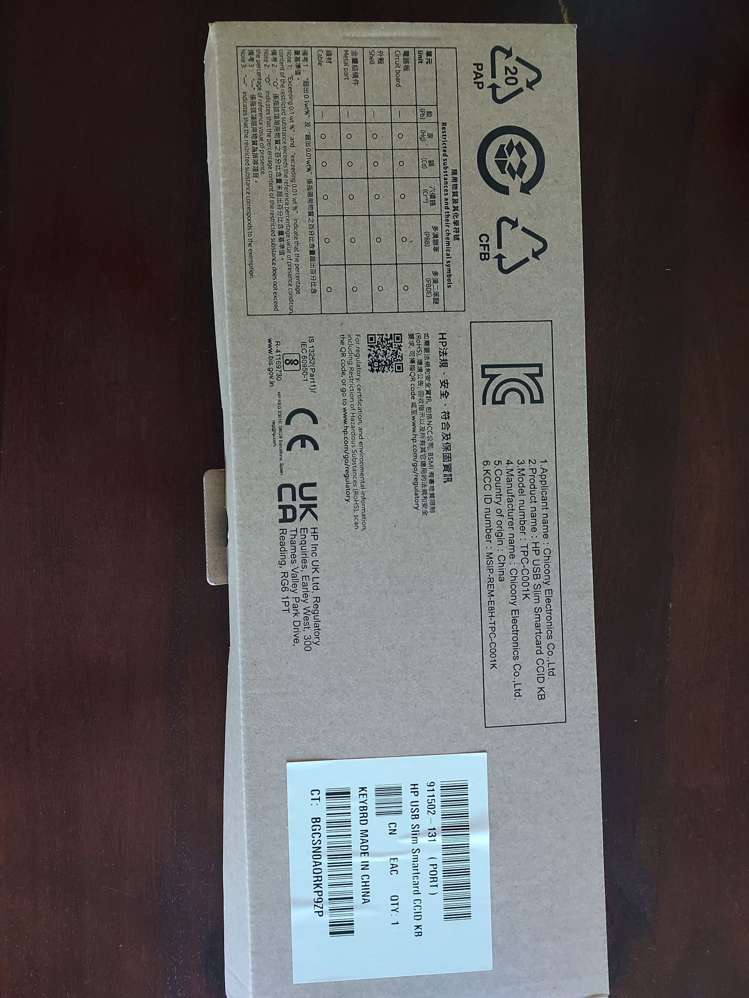 Teclado Hp com cabo usb