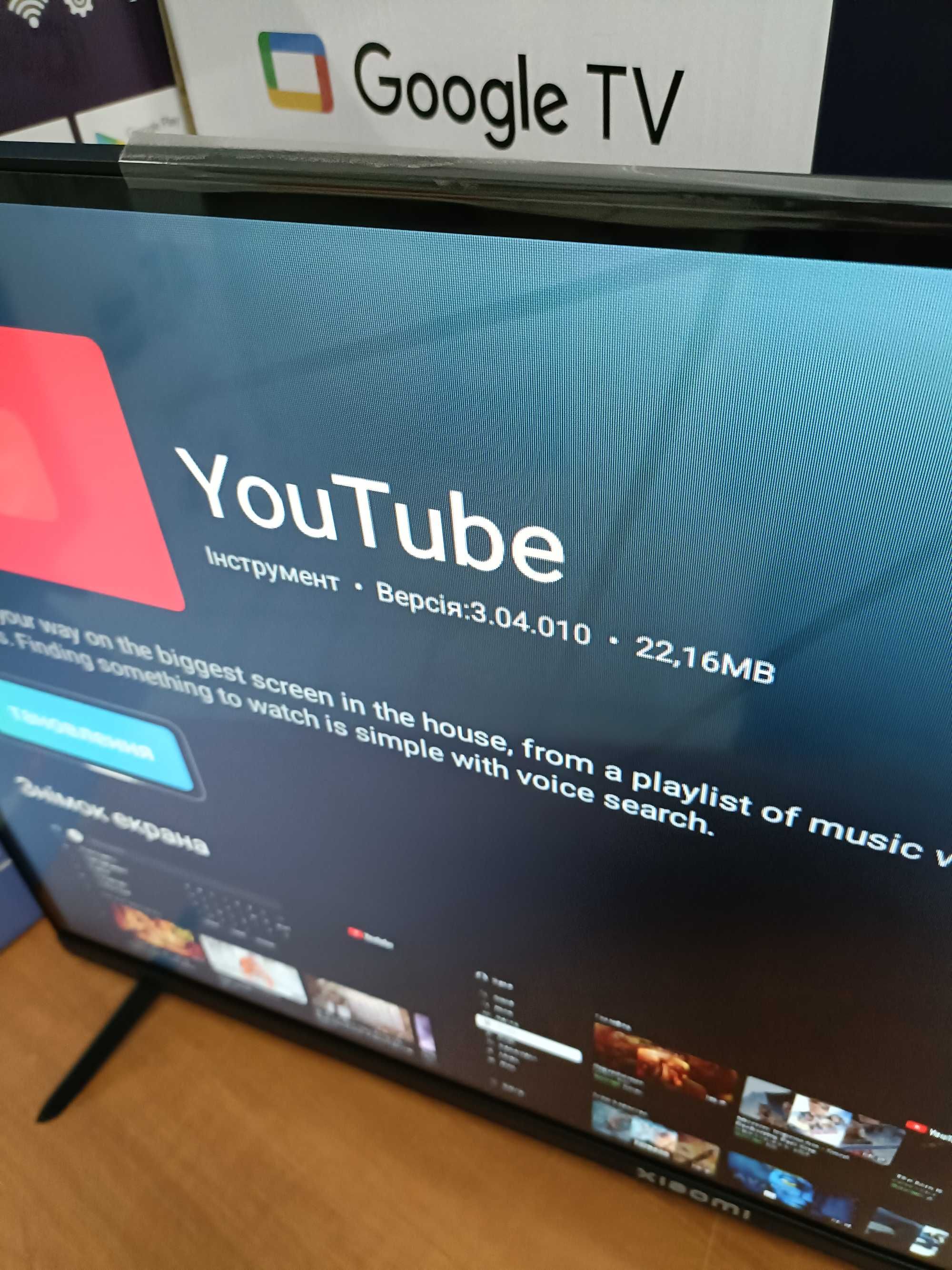 Телевізор 34" XIAOMI з Android 15 та памʼяттю 2/16 ГБ
