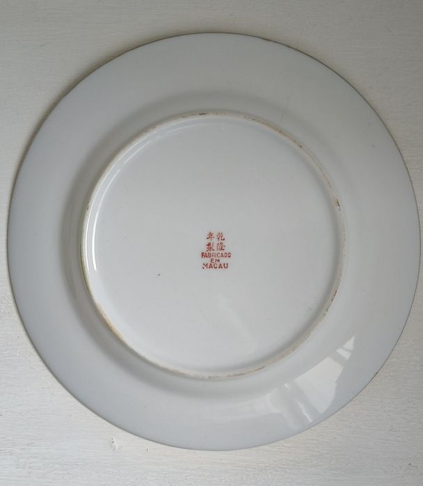 Louças de Macau vintage