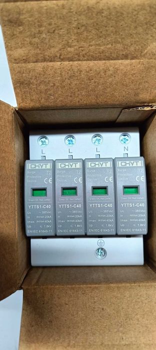 Разрядник, OVP, ОПН, УЗИП ограничитель,  PHOENIX CONTACT, ABB, ETI