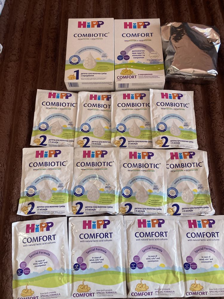 Продам лотом,суміш HIPP