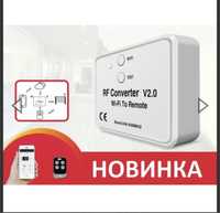 RF Convertor - це конвертор з WIFI сигналу в радіочастотний сигнал. Це