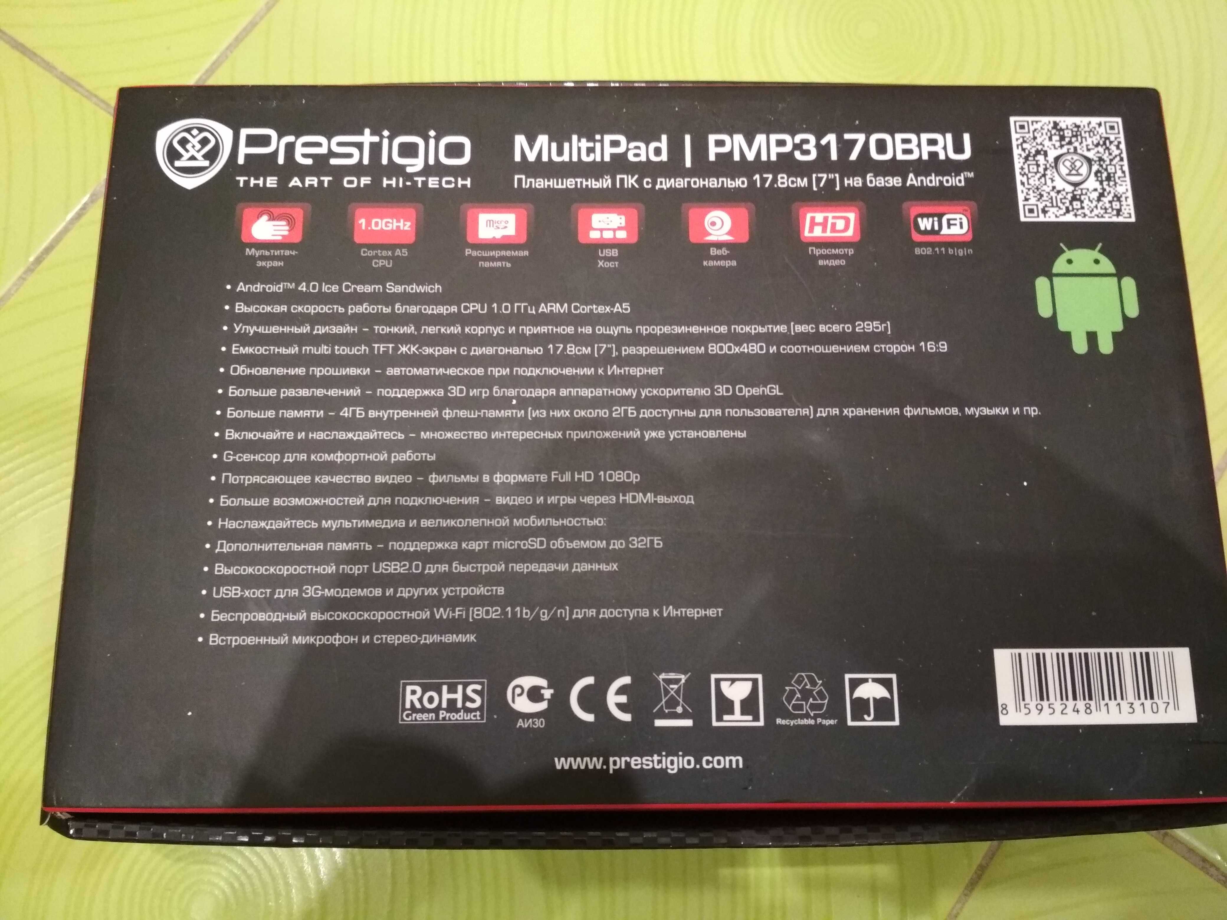 Планшет Prestigio MultiPad 7.0 Pro Престижио