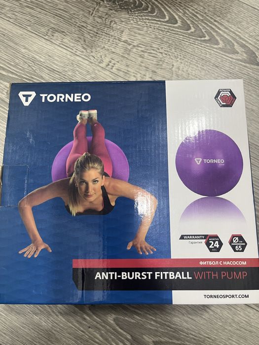 Продам фитбол в отличном состоянии