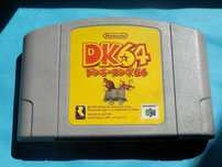 Donkey Kong 64 - Nintendo 64 -japoński kartridż, stan idealny :) małpa