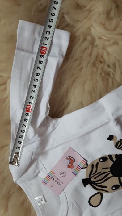 Komplet ZEBRA - Dziecko Chłopak Dziewczynka Unisex 1 rok 86cm -