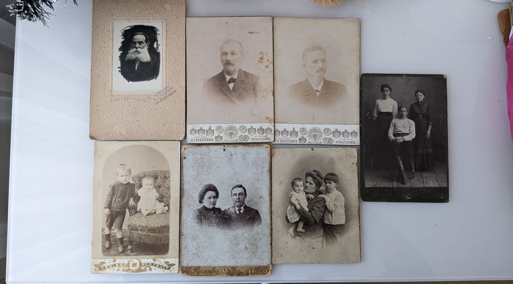 Старинные дореволюционные фото визит портреты Николаев Углич империя