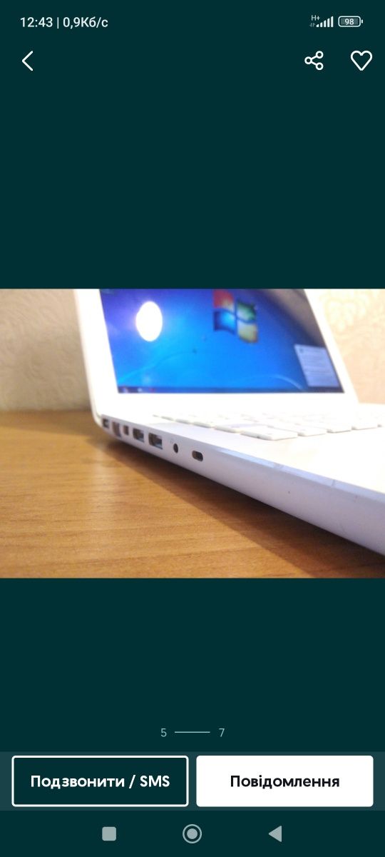 Топ Mac Book  , USA.